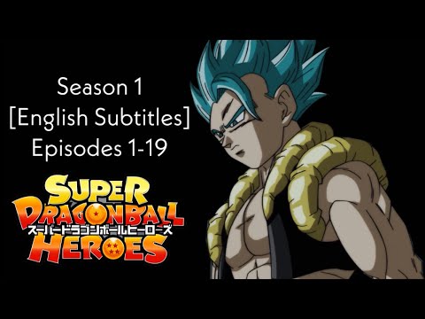 Super Dragon Ball Heroes Season 1 | Episodes 1-19 [English Subtitles]